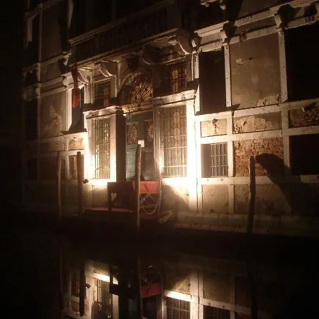 Rudy House Venice-2